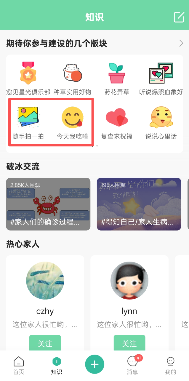 50d7ce7c3a299cd9880e42ddc41dc351.png