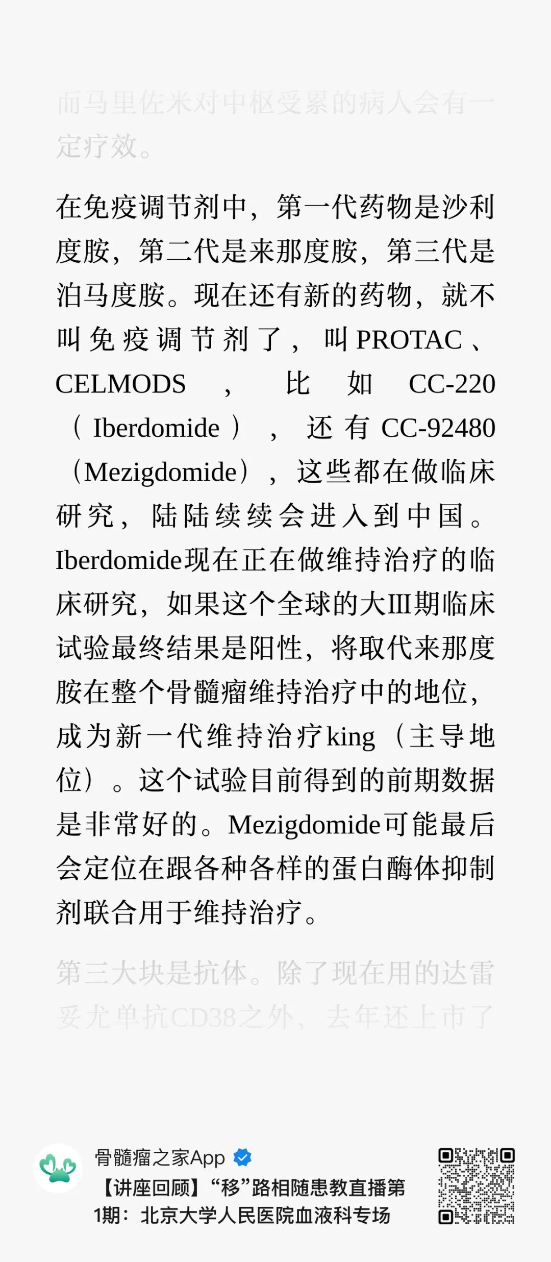 7eadc1c370aba5a6e4dd1eca386661bc.jpg
