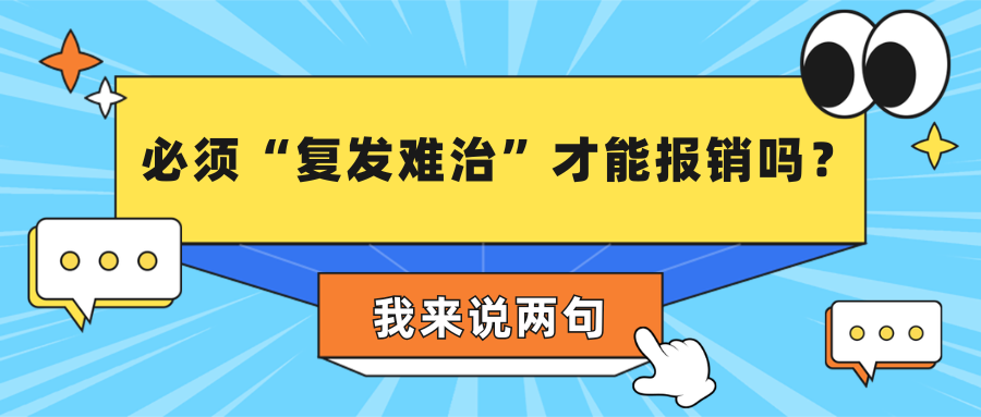 4f307e576a57e1ad4094f76e464f71fa.png