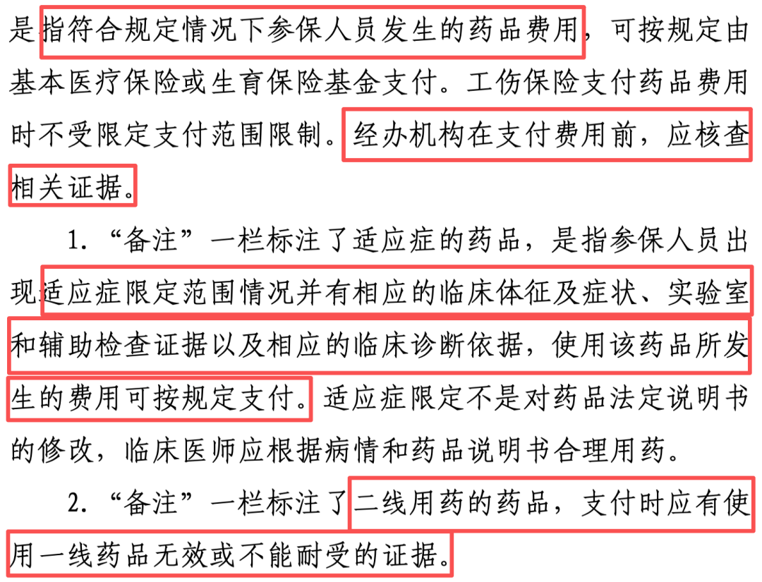 d9f1d2dae1fa51670c60b12108f799cb.png