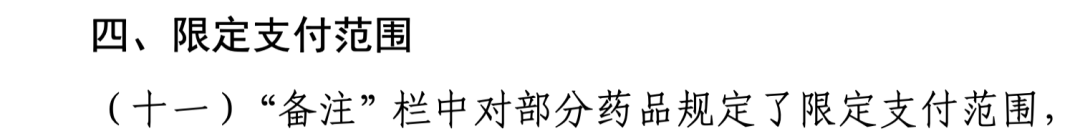 7217df977f5e419ba6ec52810a97ab37.png
