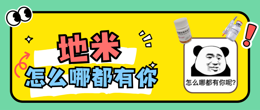 712782cfa6a29905e48a9daf05978718.png