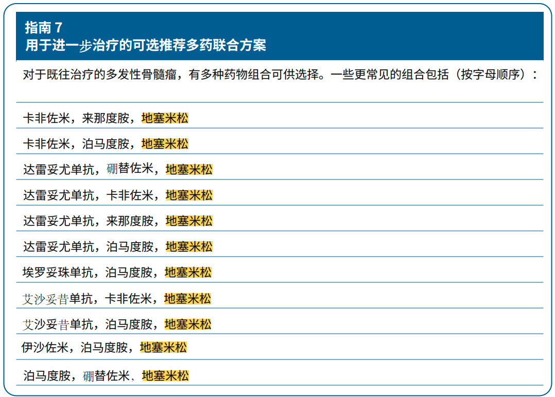 cfb805067bdabc649eaf688fd766cff2.png