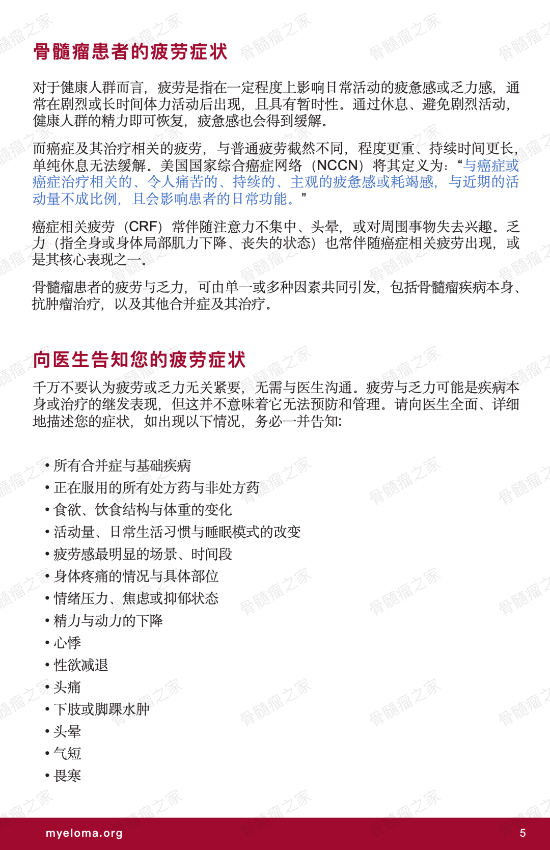 9962c8c1b68be403651e3e75c280cffb.png