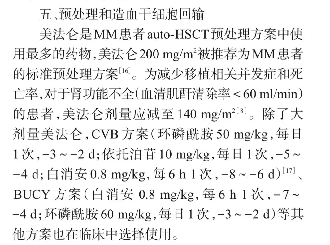 42c9e393825f62bd4e18354fe77ebe92.png