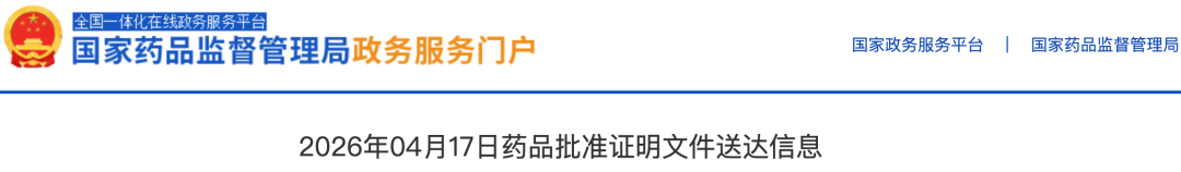 5e4e2666ec6cb6f1be38ec19c90e4520.png