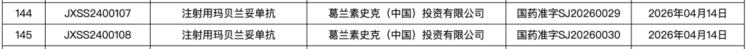 7b5d25eb925f738ee06dce8a58e3dbb9.png