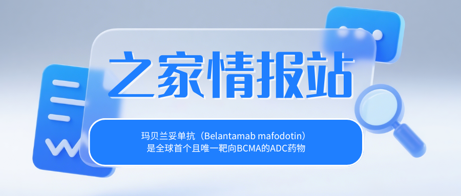 fc161ba693c387d1e1a232dd2e617013.png