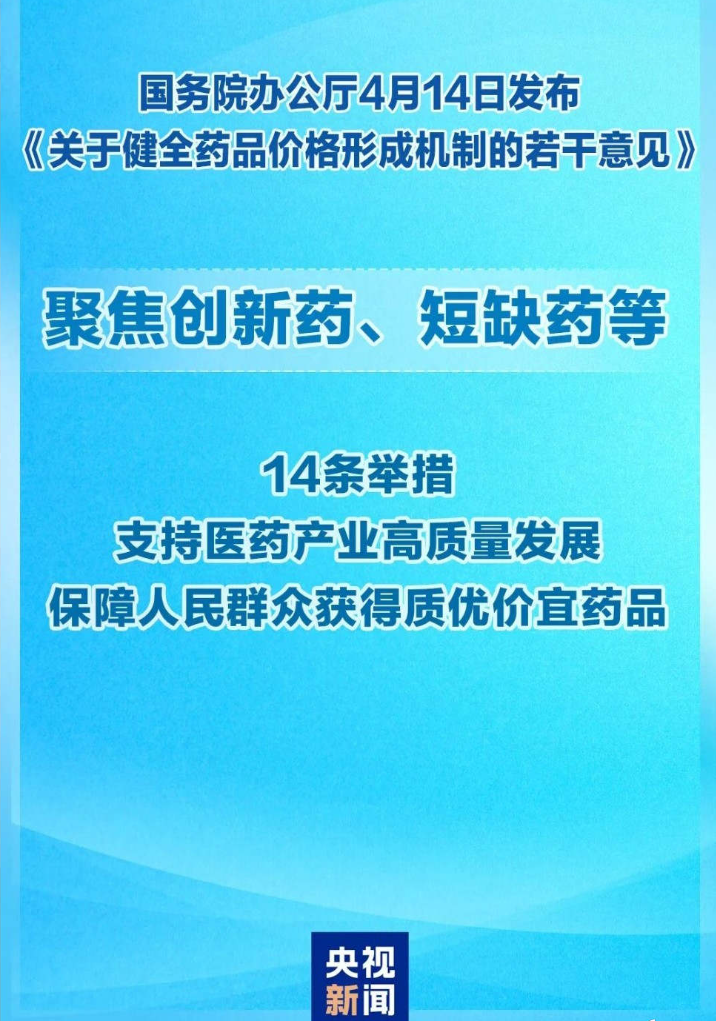 d6058d5191dea9aa9a49603272b045f2.png