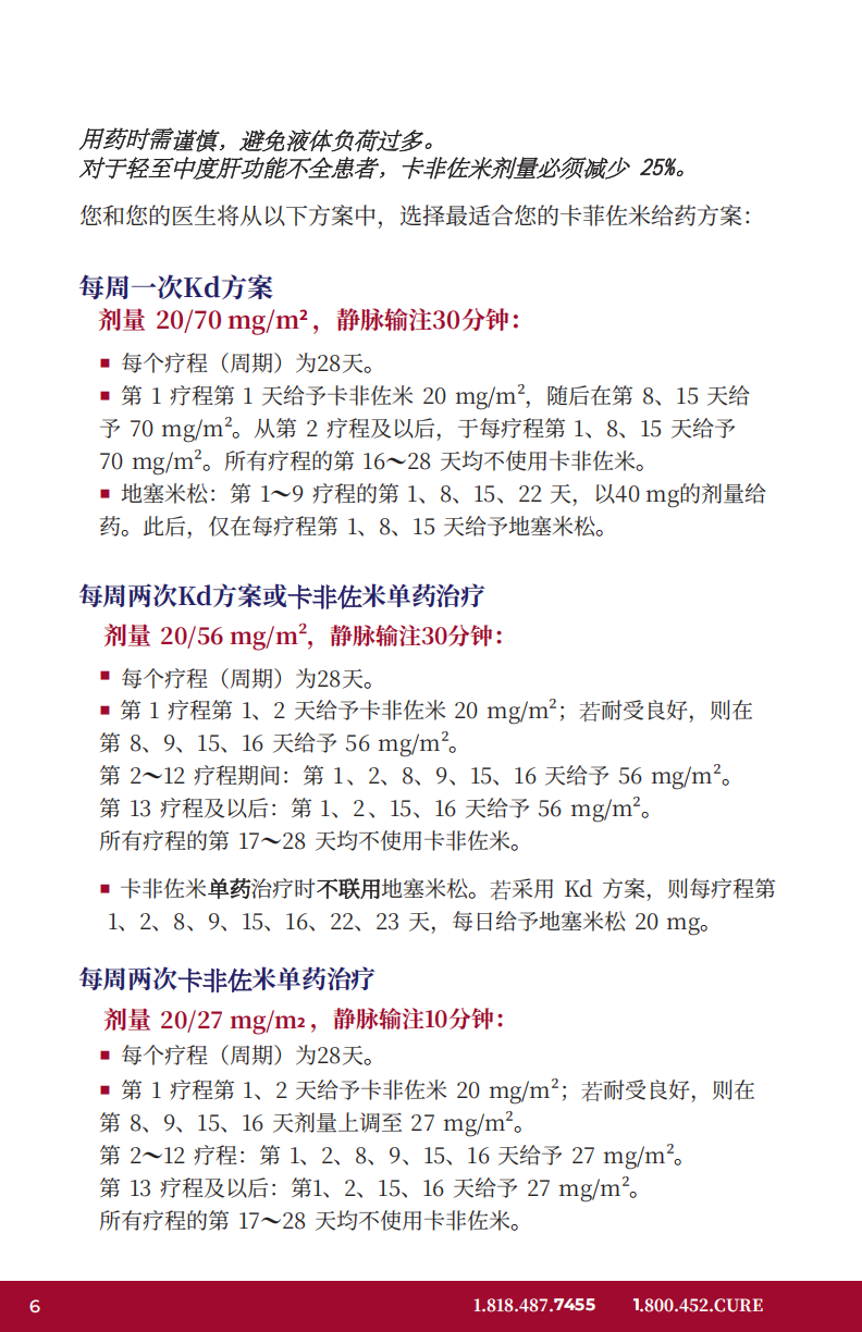 ff609300063f016fd6bc91004fe1452b.png