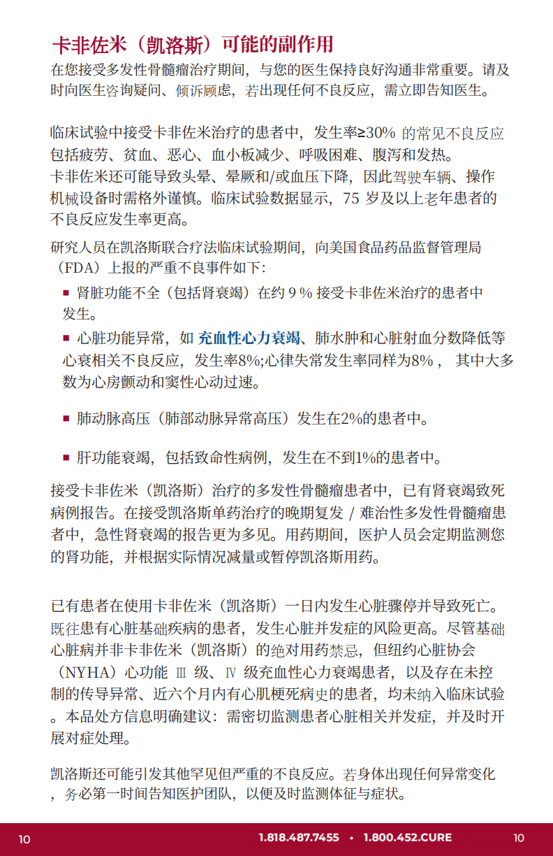 bb2207326cc144f906a6a7aa7407a73a.png