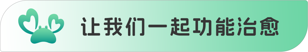 7acc98e1f7e600808aaaba1f4c52ca1f.png