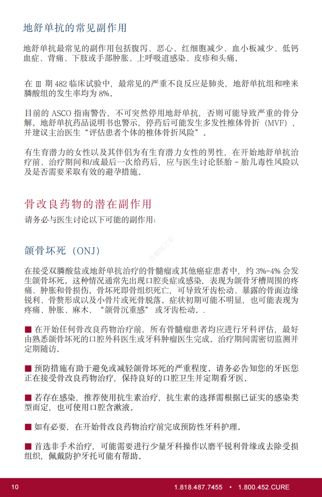 6cac257a82ff1631a7796a6ffd363a84.png
