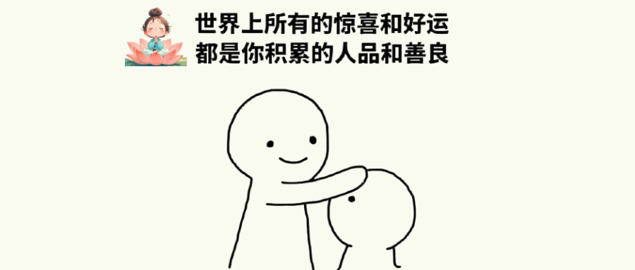 0f421da87671226d6fb68100877846a6.png