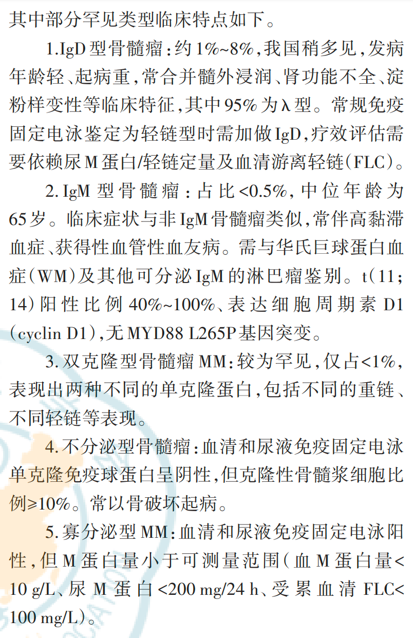 1eb76887e56469973defb52ad5a0583d.png