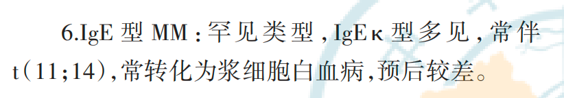 90396e29e1b929a8b714e057066857fb.png