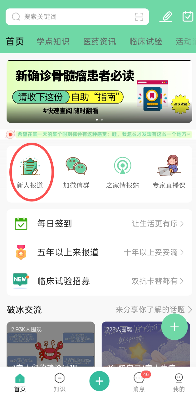 5e0c40f23db773fb38f525c15e8c9e60.png