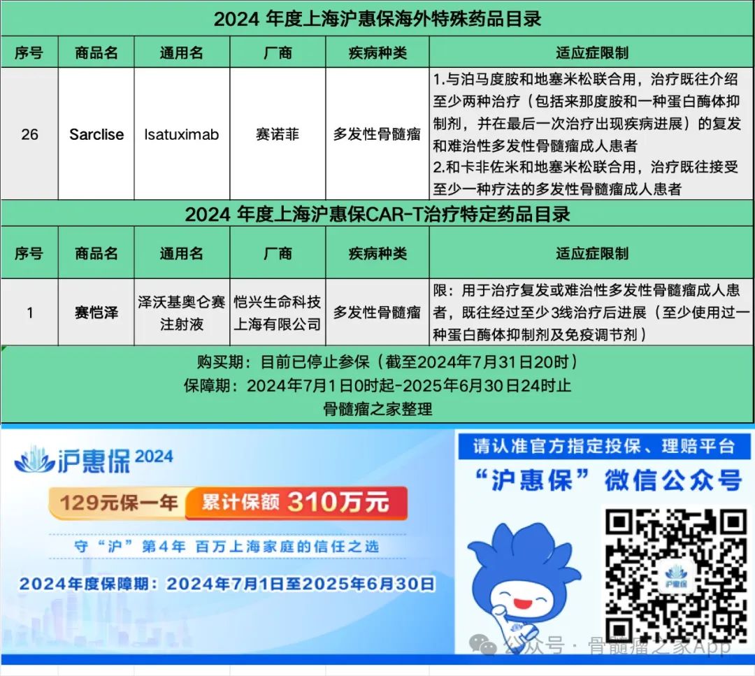 efa7da830f8ed1481b55684cfbeff228.jpg