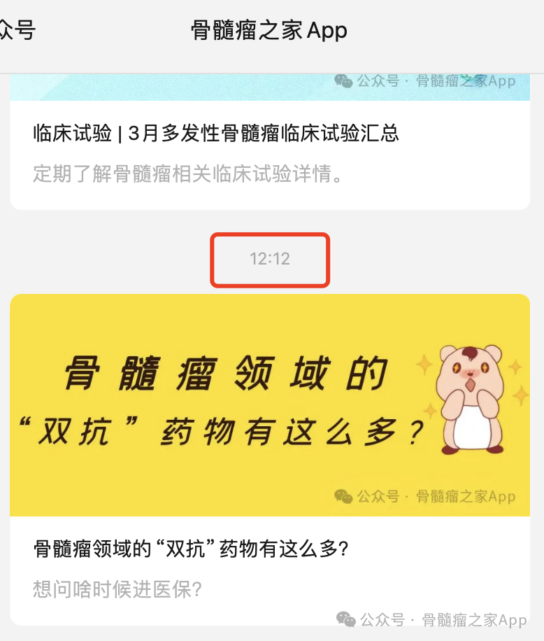 32e6d3d05a4aadd10d39dd015d21c16e.png