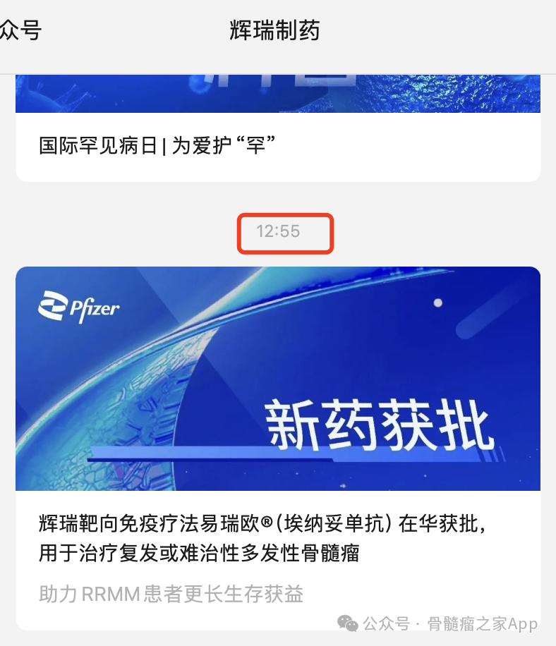 415520ce9ed6342ca7a122e68ef43fc0.png
