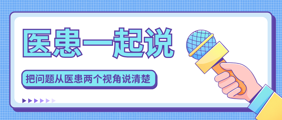2d267d4887ca393f87d2d2fc245c2325.png