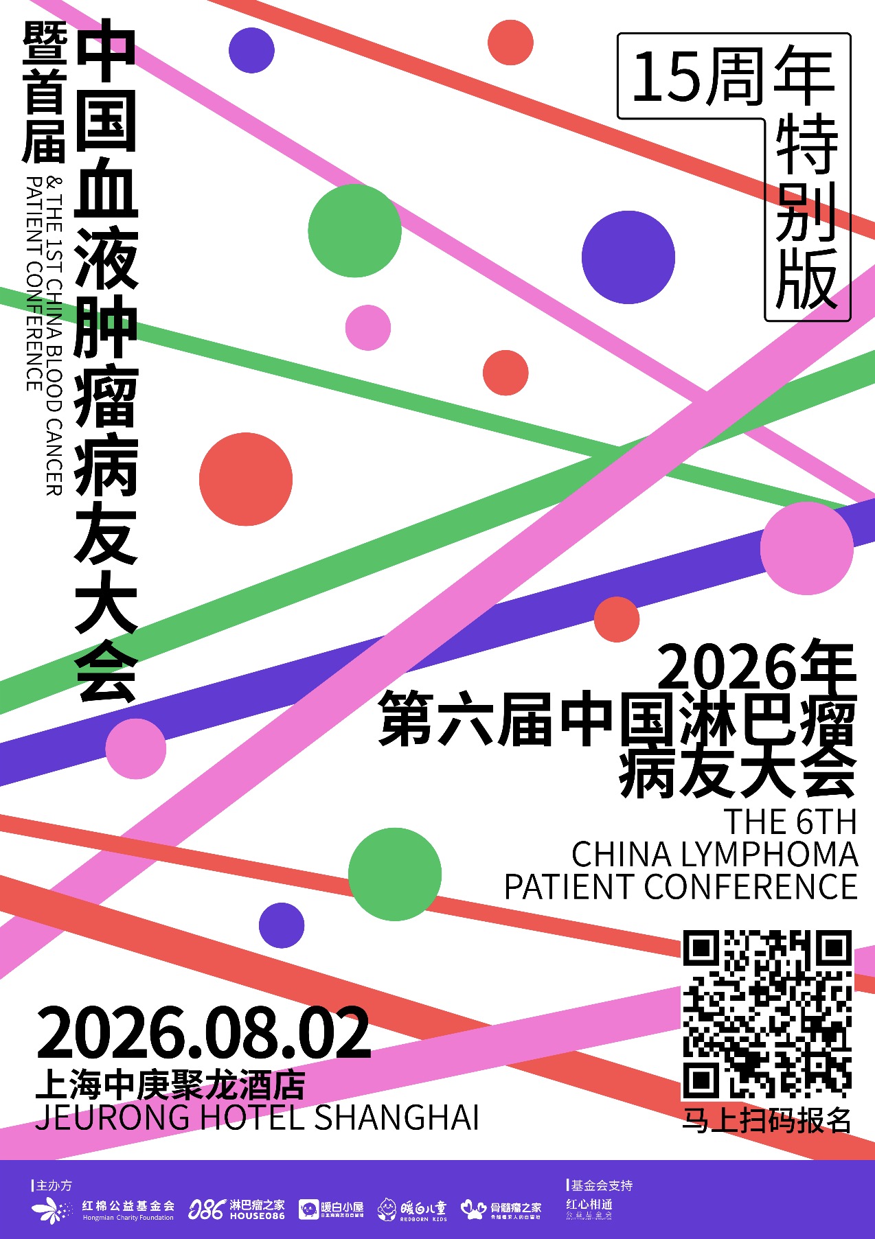 海报.jpg