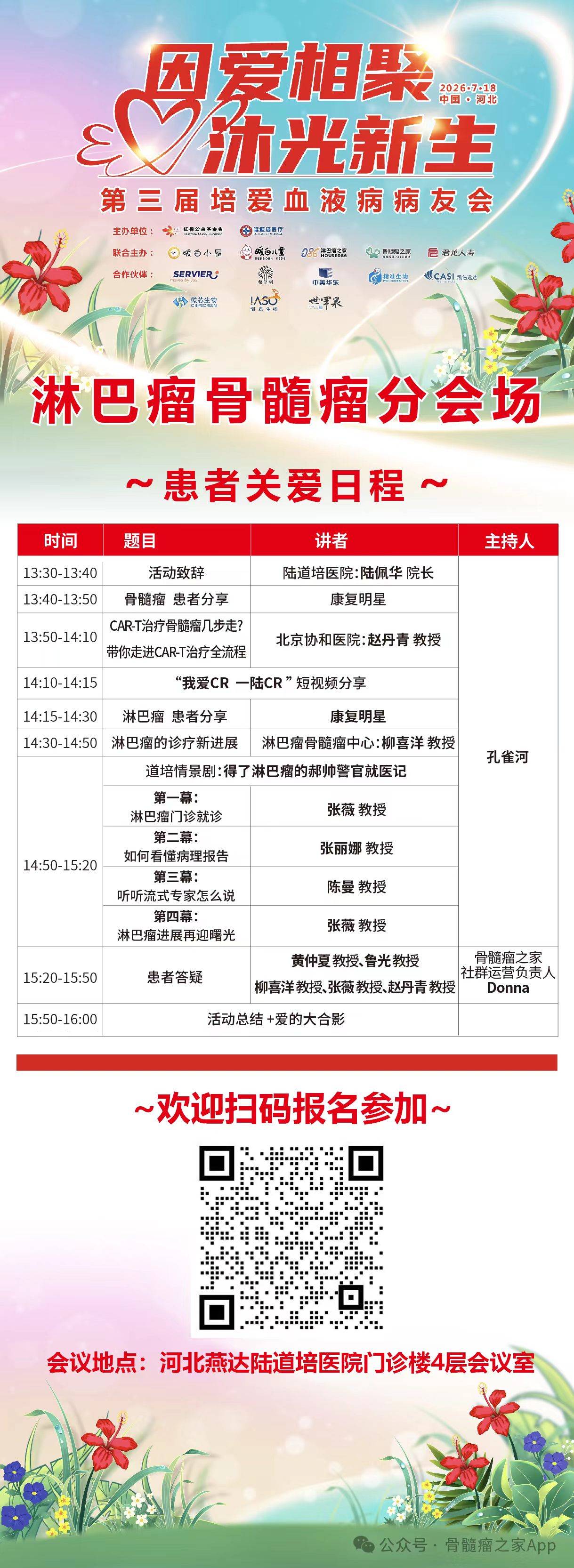 1ddf0a5e7d127cb429f339dca28a9383.jpg