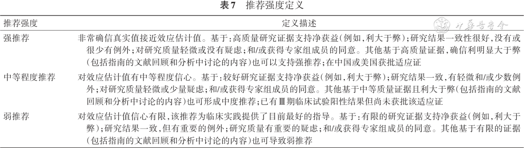 4a4c6a857b9b4553b819fe750072ca4a.png